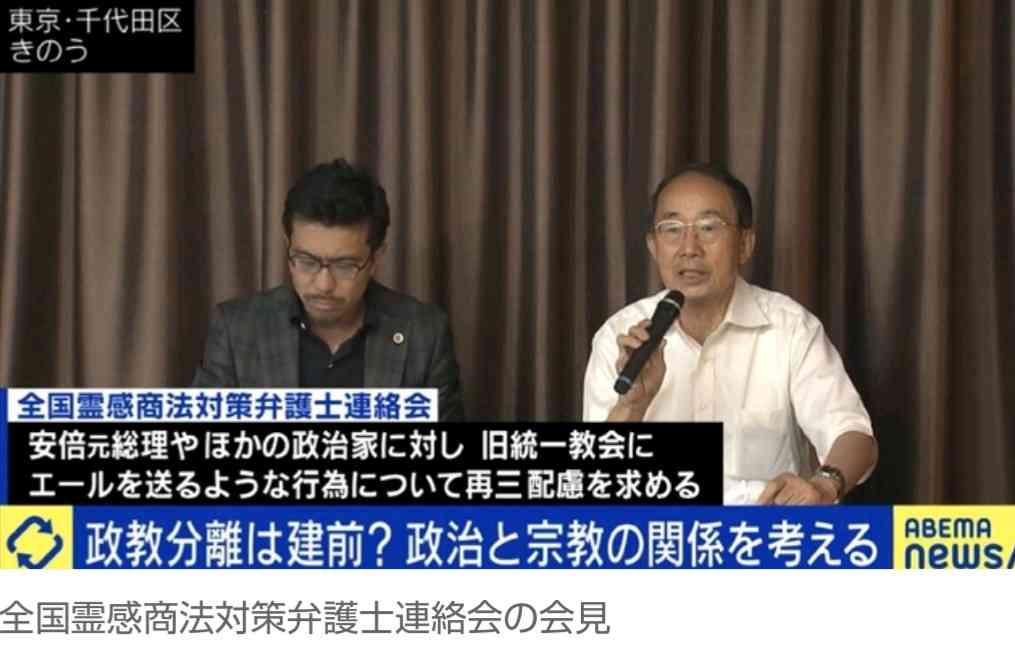 バルコニーからはしご車で男性救助 金沢・片町のビル