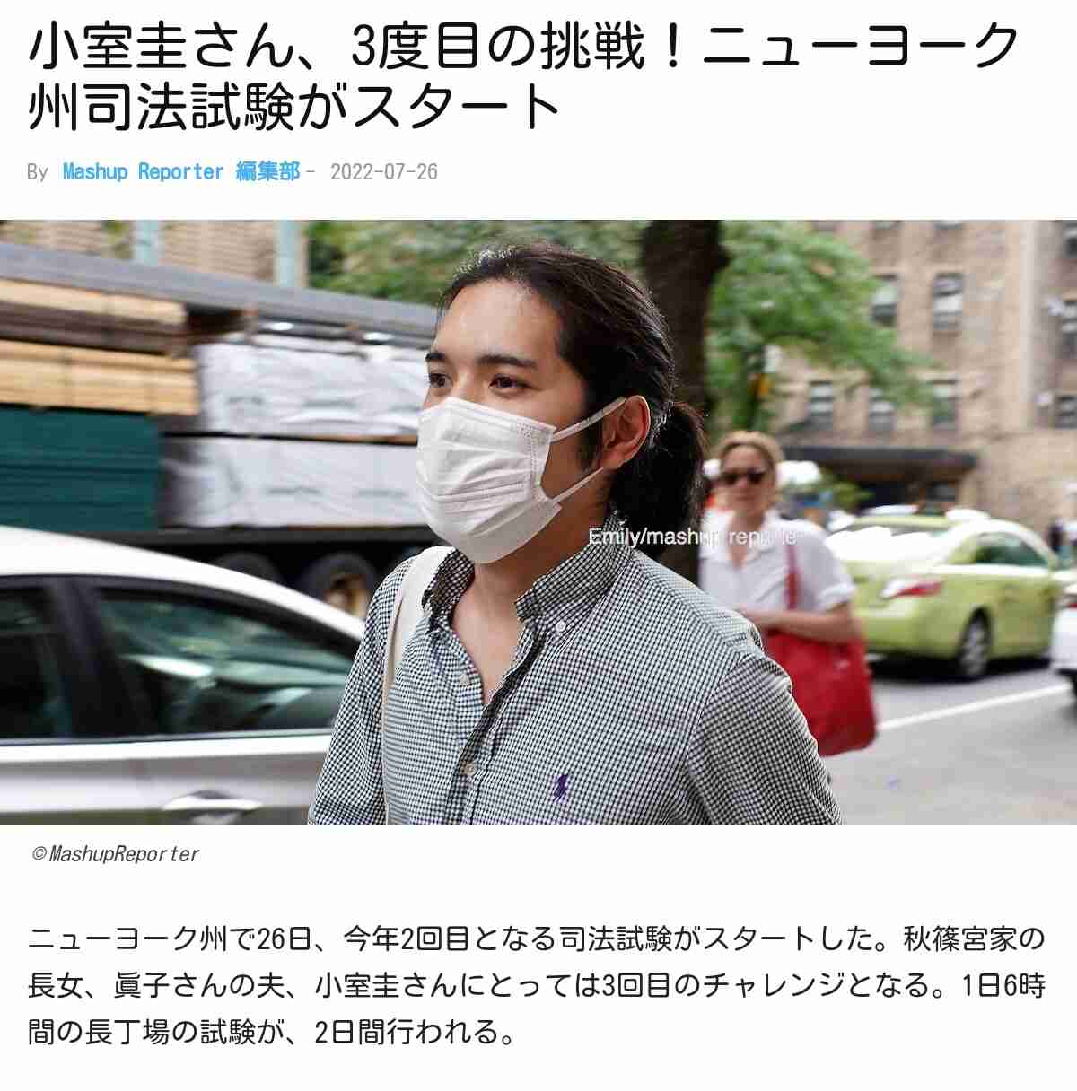 バルコニーからはしご車で男性救助 金沢・片町のビル