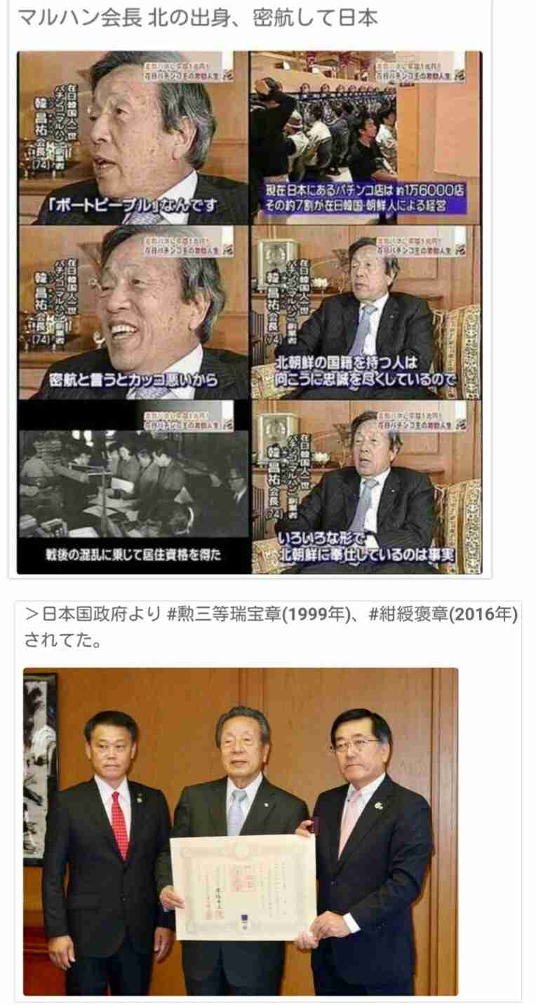 バルコニーからはしご車で男性救助 金沢・片町のビル