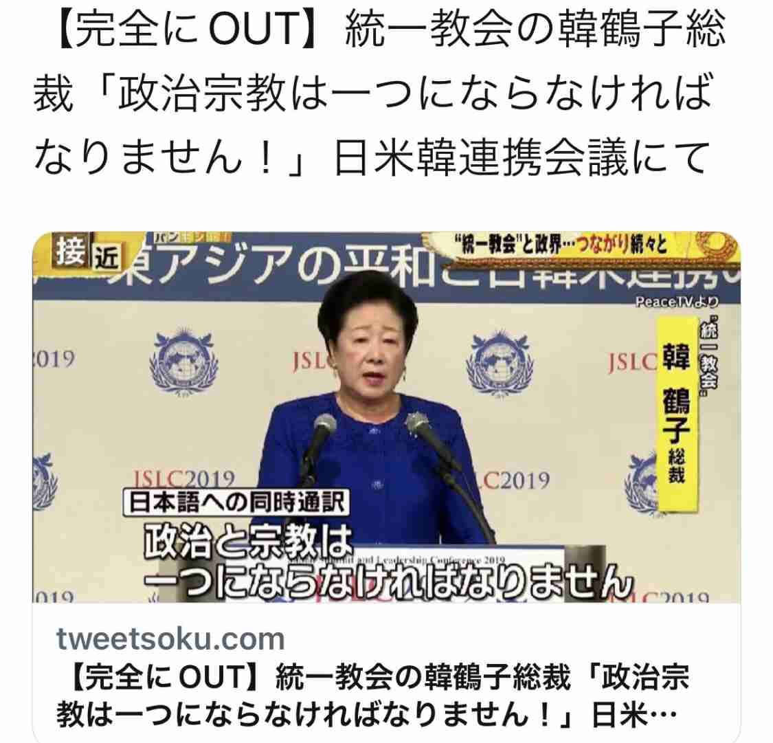 バルコニーからはしご車で男性救助 金沢・片町のビル