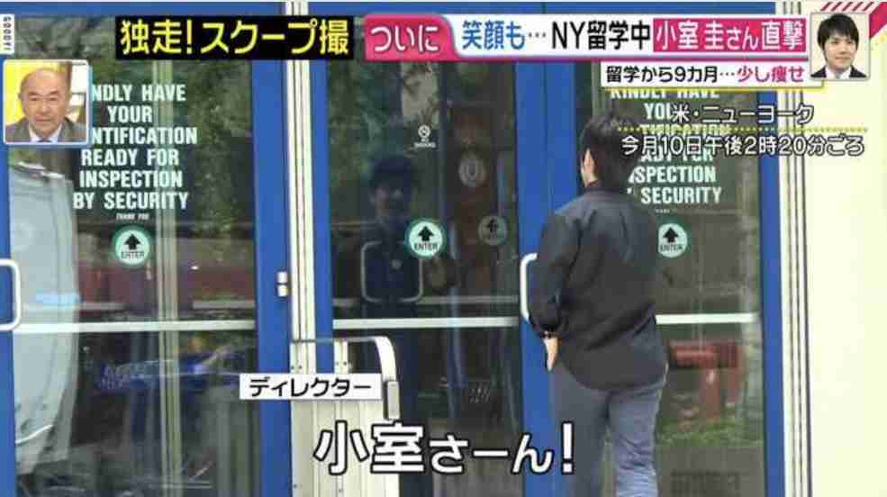 バルコニーからはしご車で男性救助 金沢・片町のビル