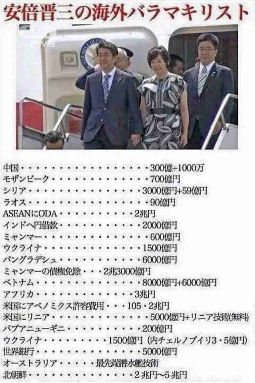 バルコニーからはしご車で男性救助 金沢・片町のビル