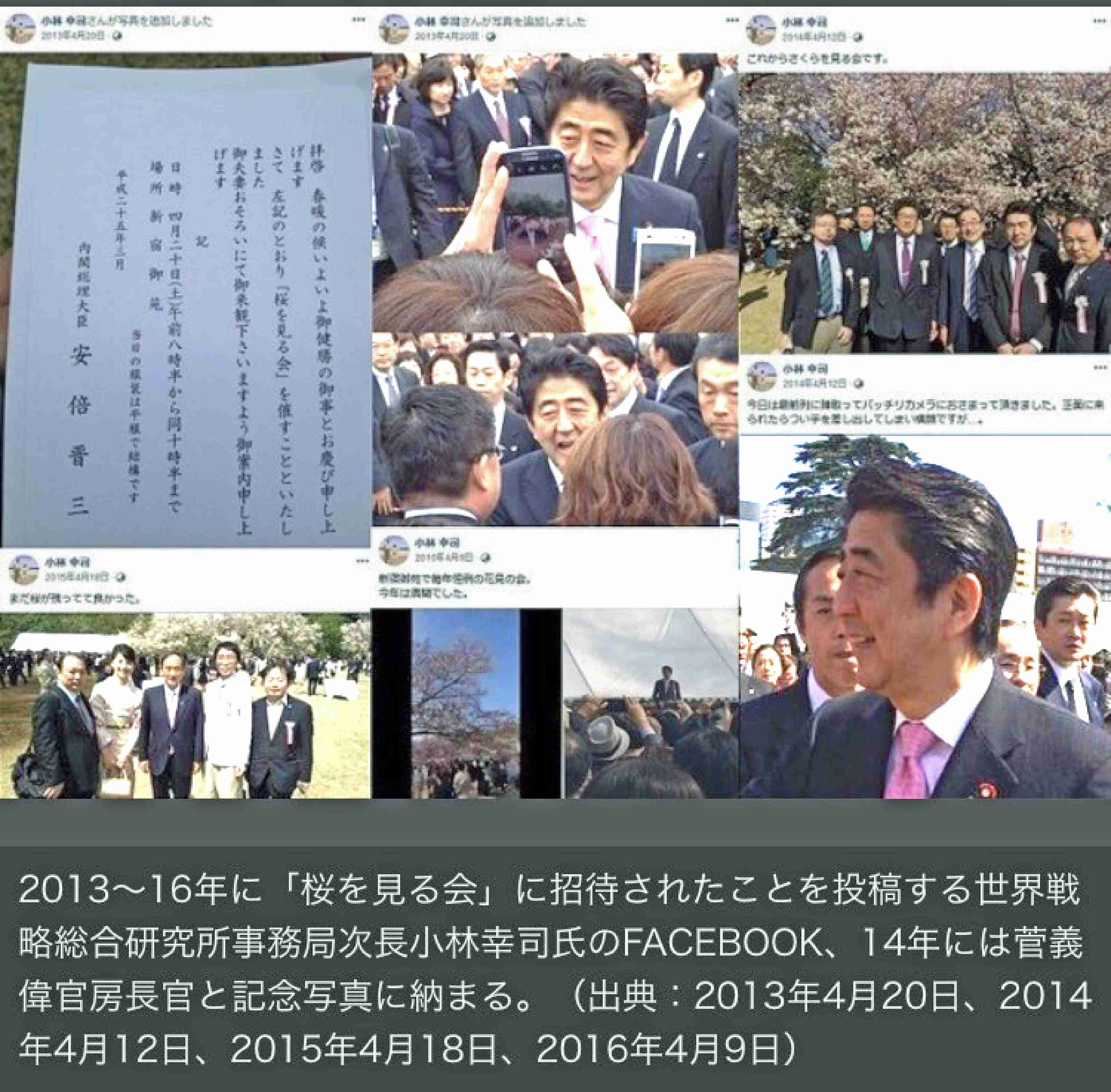 バルコニーからはしご車で男性救助 金沢・片町のビル