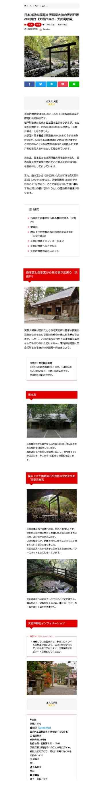 バルコニーからはしご車で男性救助 金沢・片町のビル