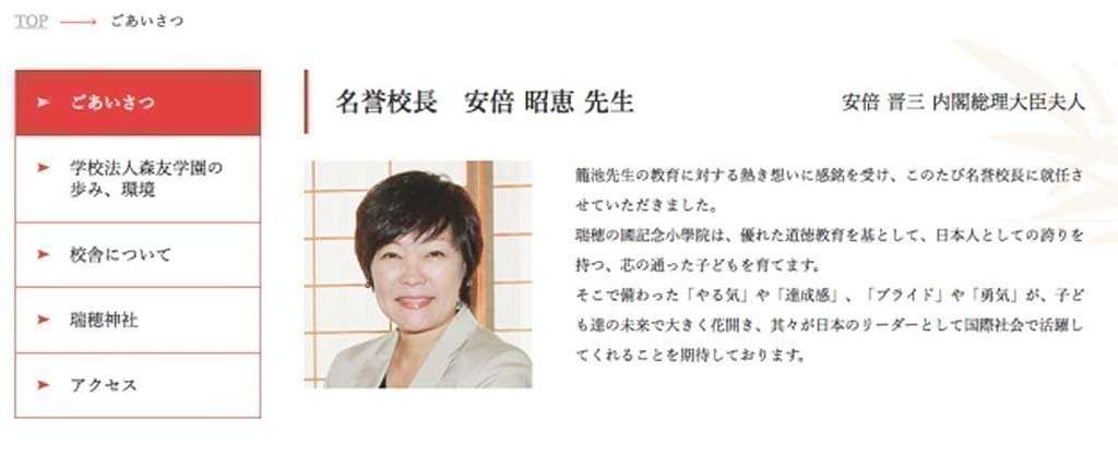 バルコニーからはしご車で男性救助 金沢・片町のビル