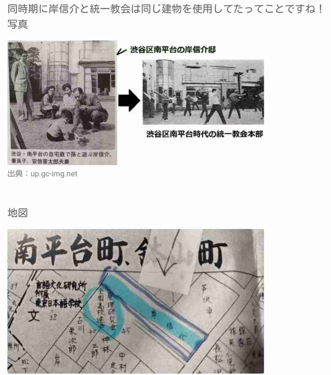 バルコニーからはしご車で男性救助 金沢・片町のビル