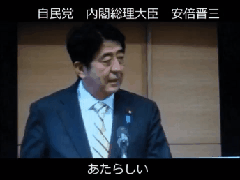 バルコニーからはしご車で男性救助 金沢・片町のビル