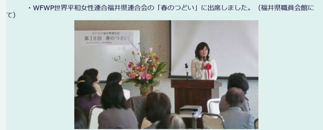 バルコニーからはしご車で男性救助 金沢・片町のビル