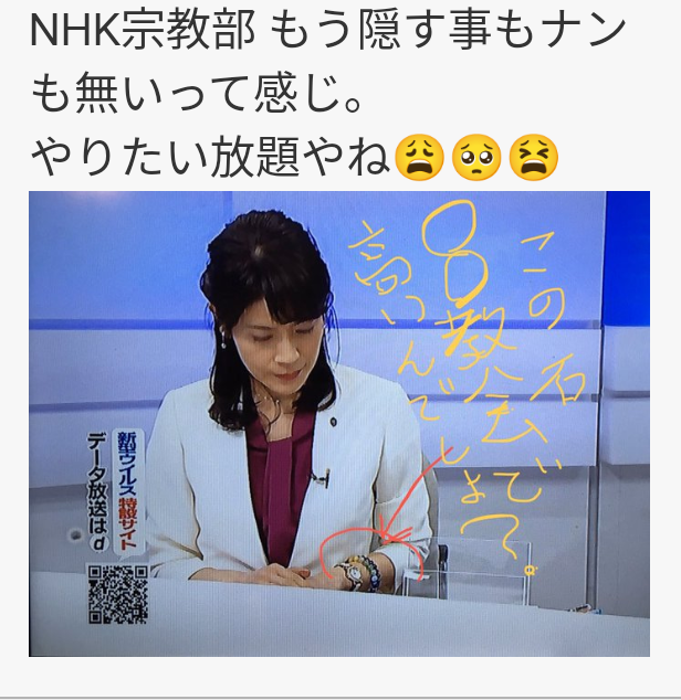 バルコニーからはしご車で男性救助 金沢・片町のビル