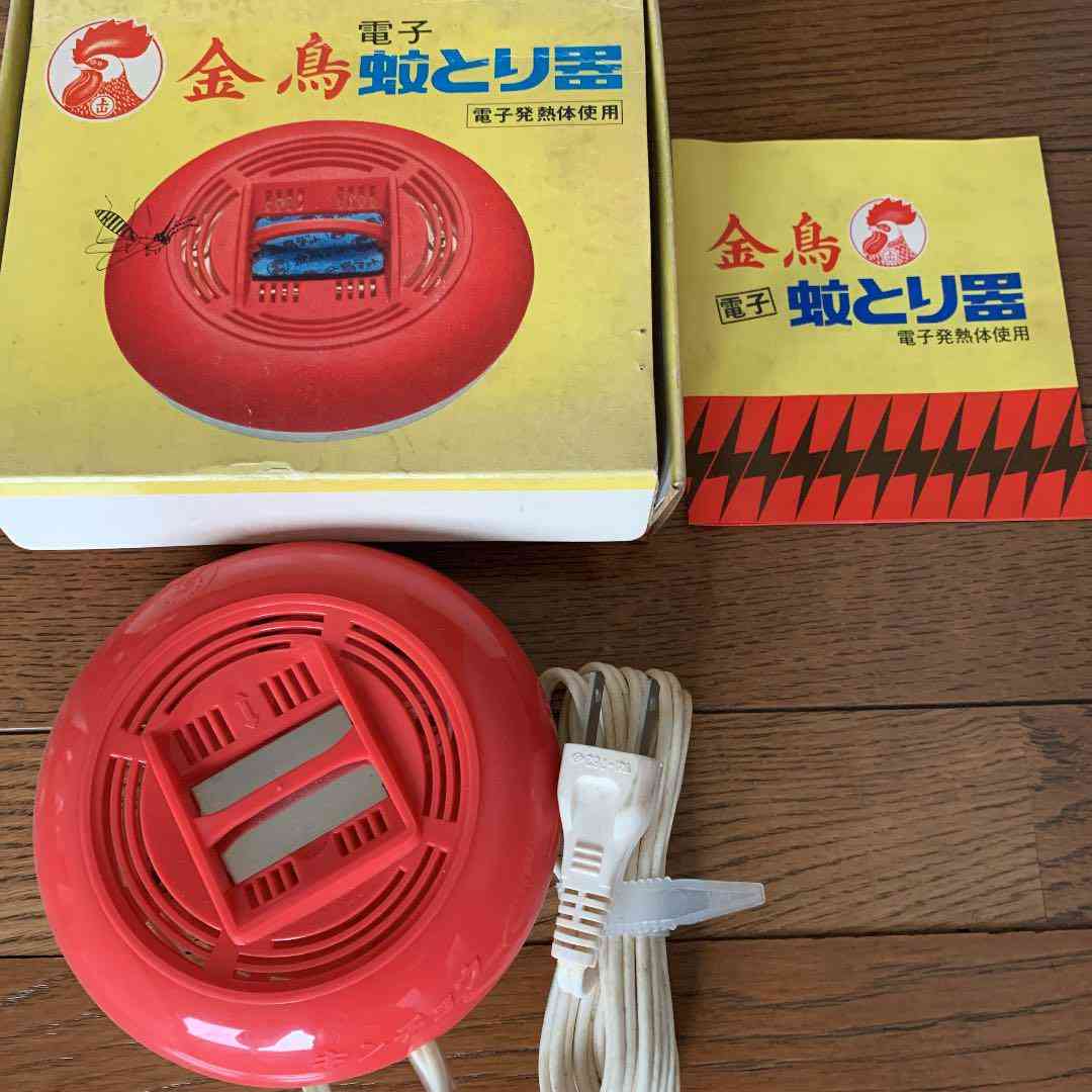 最近買った夏アイテム