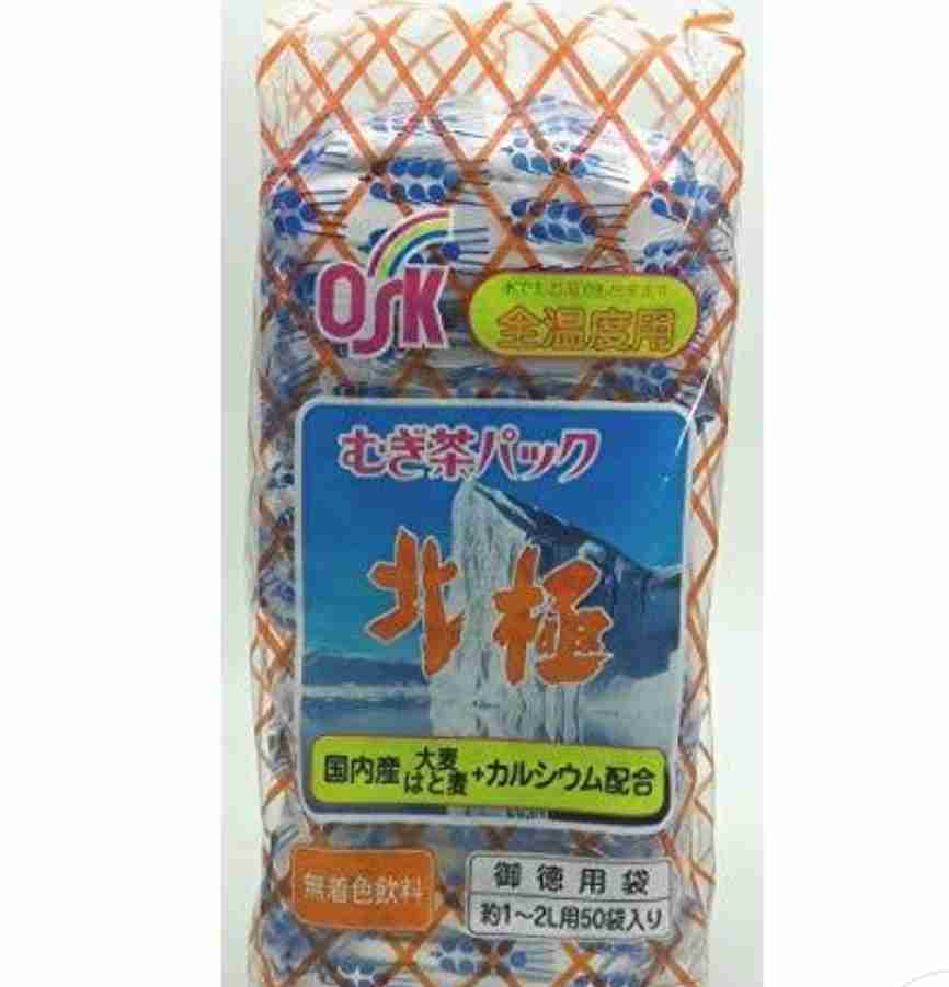 最近買った夏アイテム