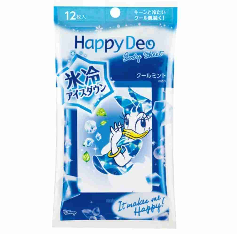 最近買った夏アイテム