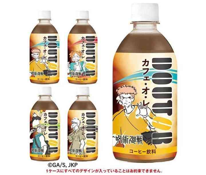 最近買った夏アイテム