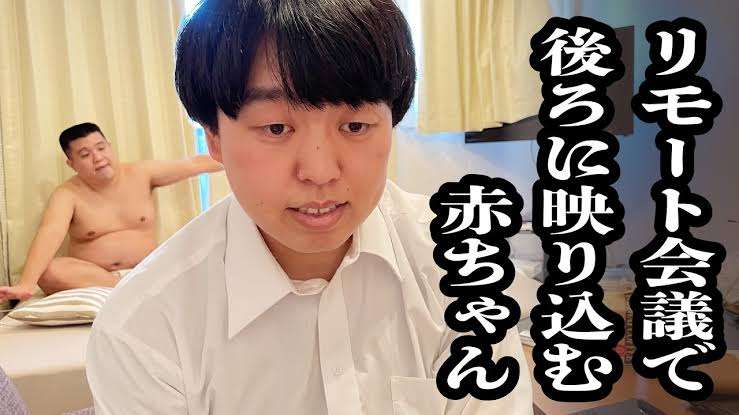 ジェラードン海野裕二が活動再開 昨年12月から体調不良で休養していた