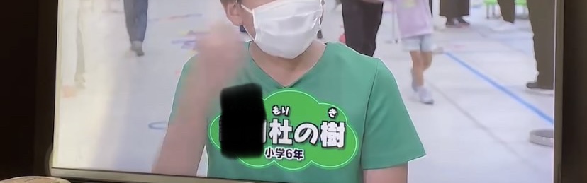 人と同じは嫌?“キラキラネーム”どこまで認める…「毎回名前を発明」する日本人 戸籍に読み仮名で変化は