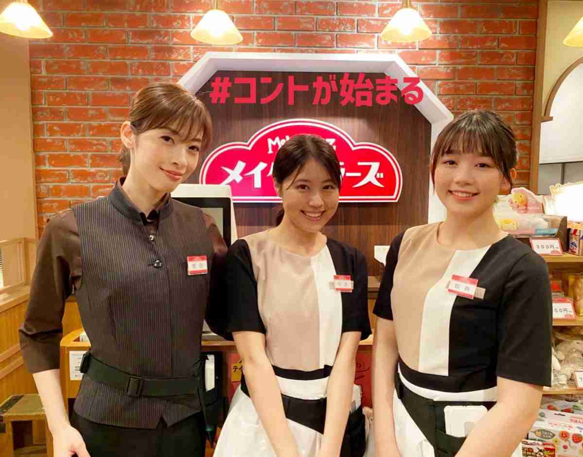 【定期】宝塚を語りたいPart64