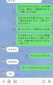 ひろゆき×成毛眞｢いまだにコンビニで現金を使う人は､自分は頭が悪いと表明しているのと同じだ｣