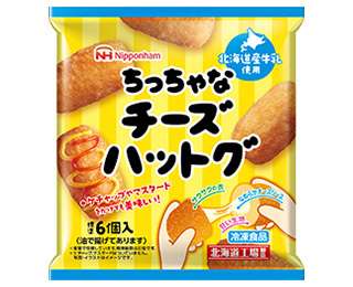 人気だけど自分にはイマイチだった冷凍食品