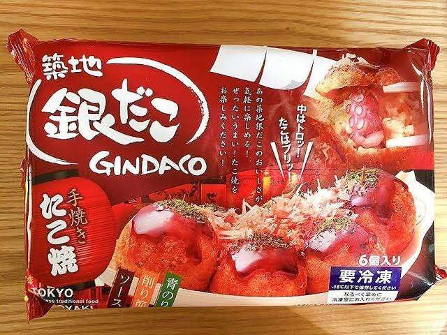 人気だけど自分にはイマイチだった冷凍食品