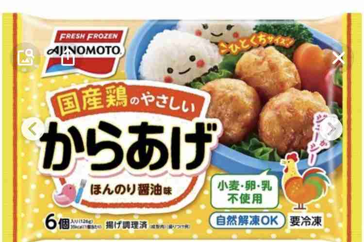 人気だけど自分にはイマイチだった冷凍食品