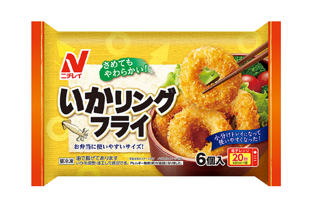 人気だけど自分にはイマイチだった冷凍食品
