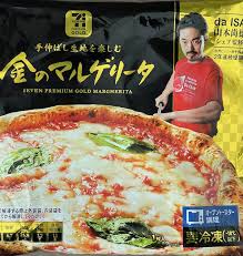 人気だけど自分にはイマイチだった冷凍食品
