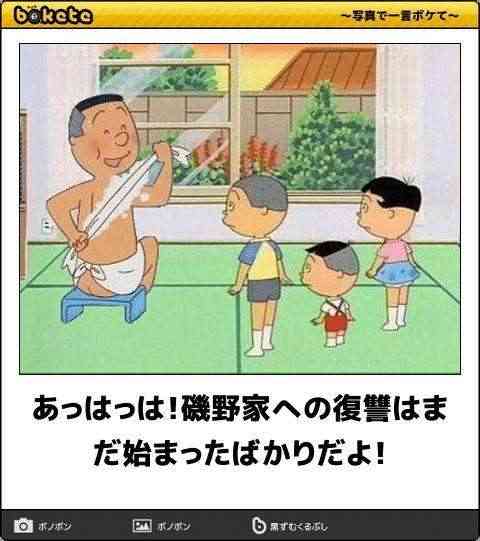 途中で投げ出したコメントを、心優しい誰かがフォローしてくれるトピ