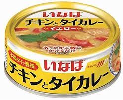 戸棚・冷蔵庫に眠っている食材を腐る前に食べるトピ