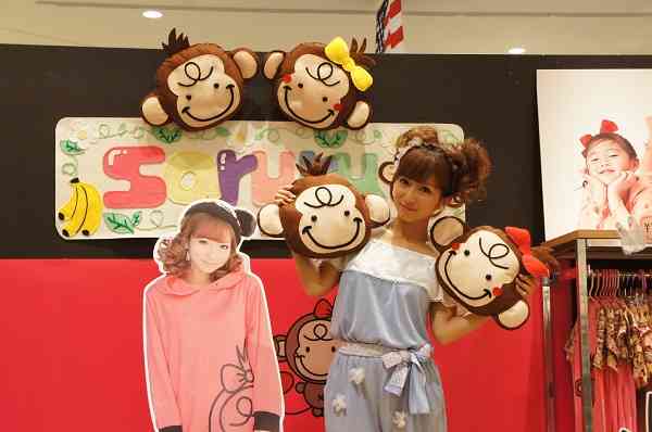 紗栄子に伊藤千晃…“アパレルブランド”が相次ぐ休止、芸能人プロデュースが短命に終わるワケ