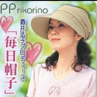 紗栄子に伊藤千晃…“アパレルブランド”が相次ぐ休止、芸能人プロデュースが短命に終わるワケ