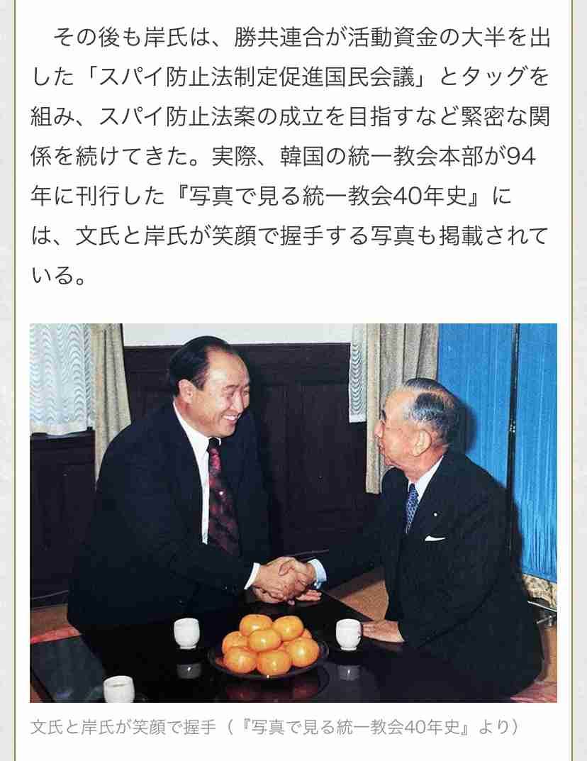 大規模葬儀、今秋実施へ 安倍晋三氏死去、「国葬」求める声も―政府