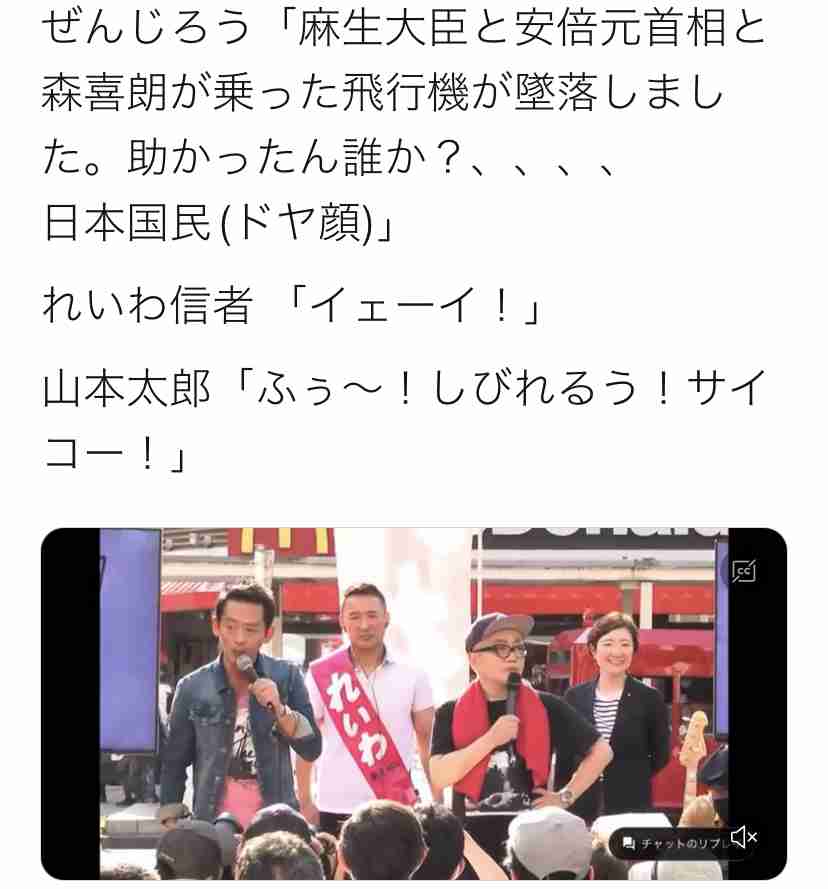 大規模葬儀、今秋実施へ 安倍晋三氏死去、「国葬」求める声も―政府