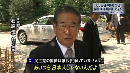 大規模葬儀、今秋実施へ 安倍晋三氏死去、「国葬」求める声も―政府