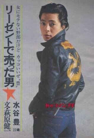 時代錯誤だと思うもの・ことPart2