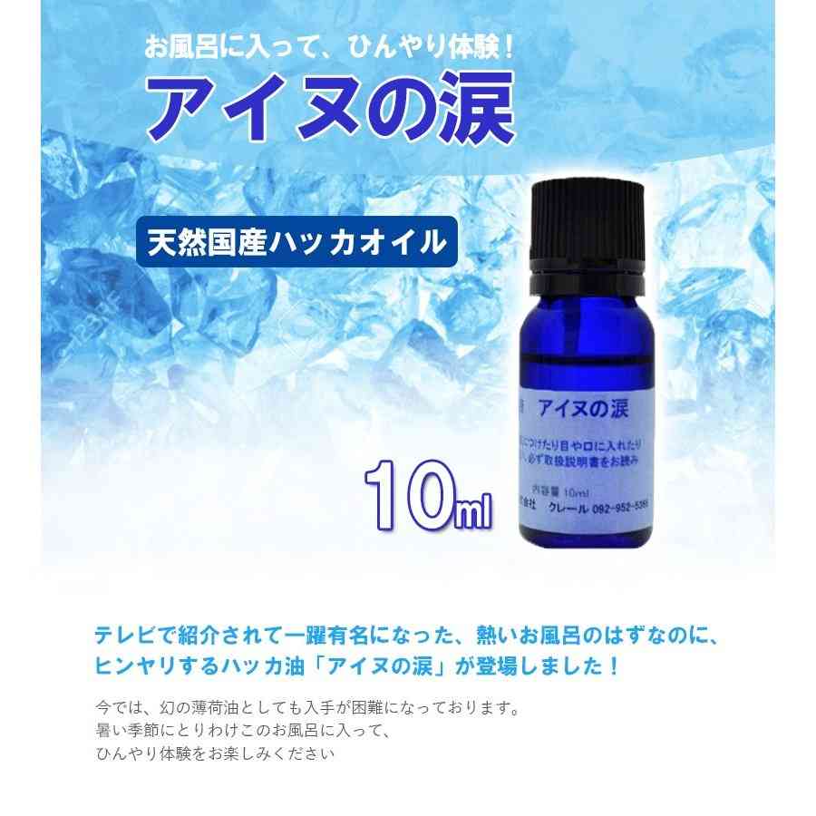 今夜、夫が元カノと会う現場を見に行ってもいいか