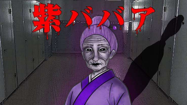 今夜、夫が元カノと会う現場を見に行ってもいいか