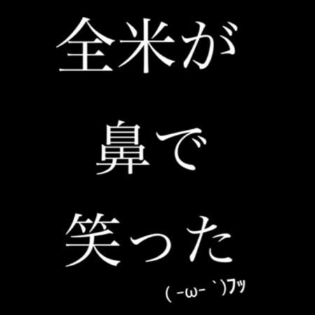 木梨憲武「FNS歌謡祭 夏」出演でテレビ業界がザワついている