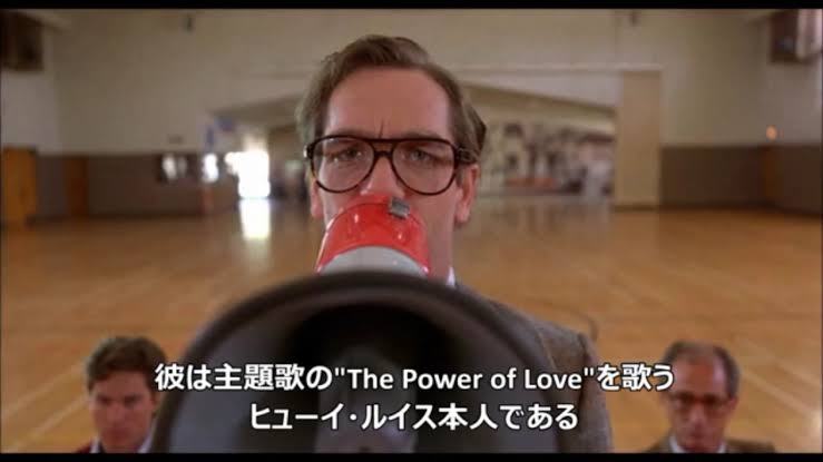 【実況・感想】土曜プレミアム・映画「バック・トゥ・ザ・フューチャー」【最新リマスター版】