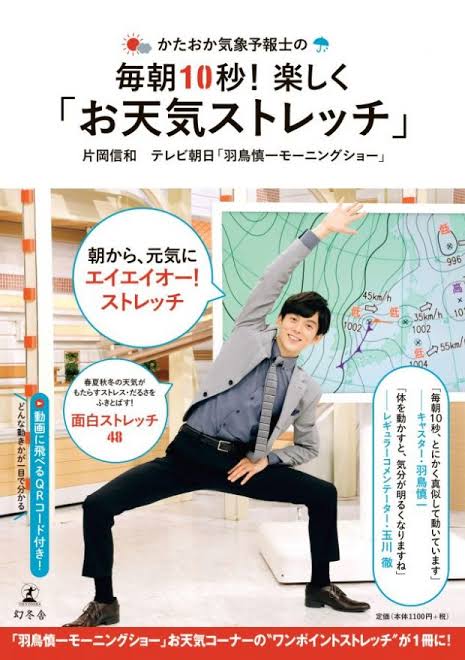 自分の中であるある【超個人的意見】