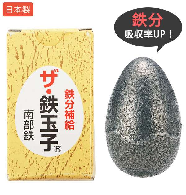 例えビール1缶でも、毎日飲めば鉄分が蓄積され認知機能の低下につながる恐れ