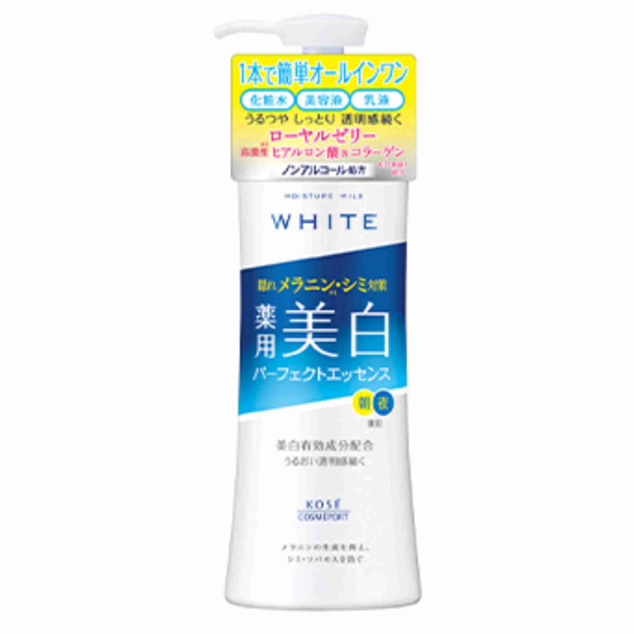 アルコールフリーのスキンケア商品