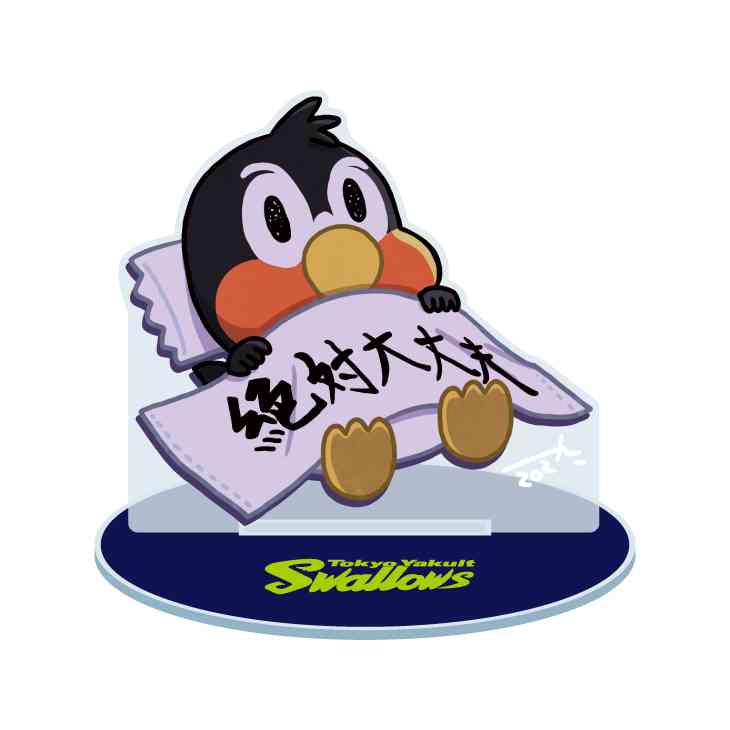 ヤクルト　今季初の5連敗に「みんな、早く戻ってきてくれ！」「貯金あってよかった…」ファン切実