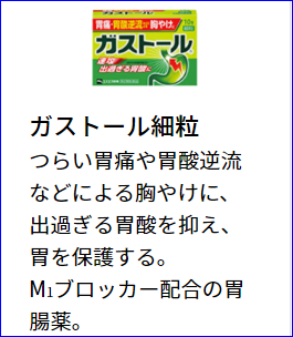 30代～40代女性に聞いた「オバサンを自覚した瞬間」7つ