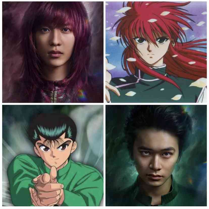 実写ドラマ『幽☆遊☆白書』幽助役は北村匠海 出演に驚き「冗談かと思って笑うしか」
