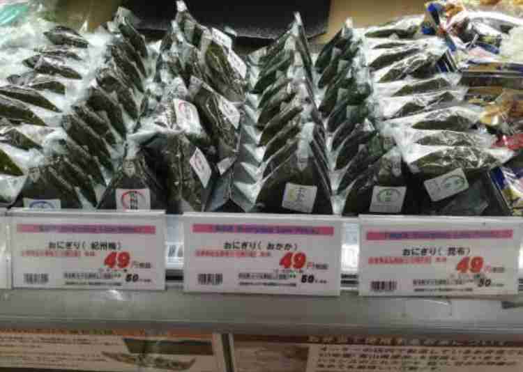 セブン-イレブンは300円超え「明太子」　コンビニのおにぎりが今、変化しているワケ