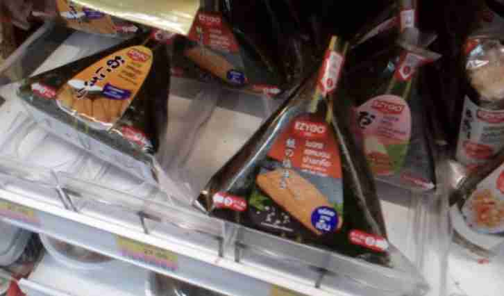 セブン-イレブンは300円超え「明太子」　コンビニのおにぎりが今、変化しているワケ