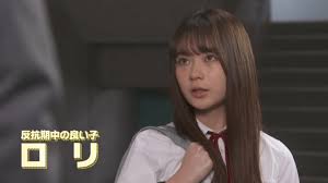 【実況・感想】＜木曜劇場＞純愛ディソナンス #01