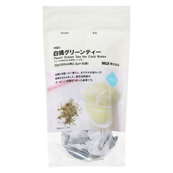 無糖フレーバー緑茶「キリン 生茶 爽やかグリーンアップル」発売