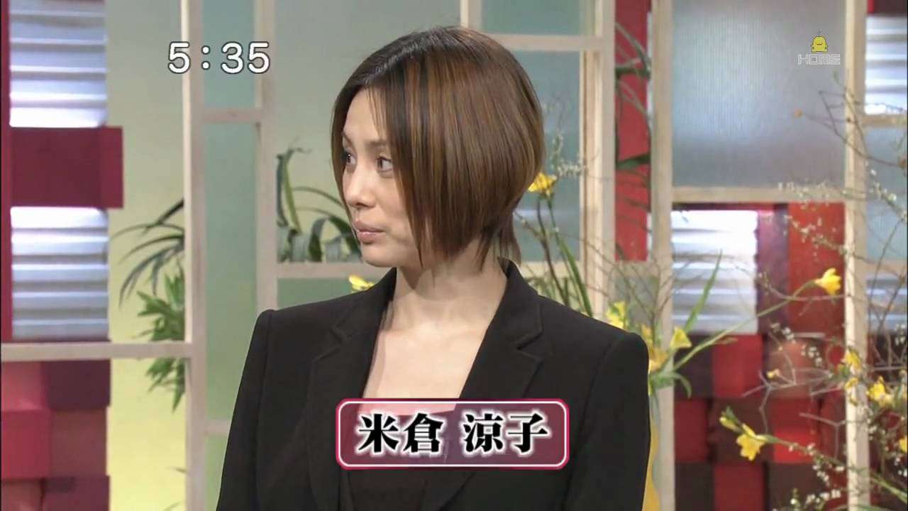 米倉涼子　顔面アップの芸術的ショットにファンため息「パールより綺麗」「朝からステキ」