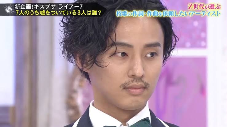男性芸能人の髭、似合ってたら+ボタンを押すトピPart7